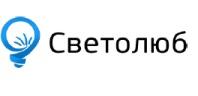 Компания светолюб - партнер компании "Хороший свет"  | Интернет-портал "Хороший свет" в Пензе